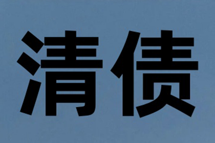 法院支持，200万赔偿款顺利到账